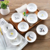 Vinegar dish Dumplings decorative dish Kindergarten snack plate Snack snack small plate Ceramic dining table Childrens childrens plate