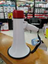 Outdoor high-power charging handheld screer ground stall recording card loudspeaker propaganda called to sell horn loudspeakers