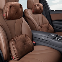 GAC Trumpchi headrest GA4 GM8 GS7 GS3 GA6 GS8 car cushion lumbar memory foam neck pillow