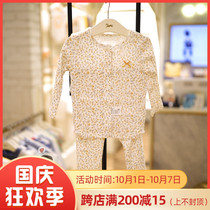 Direct mail ETTOI Korea Pegus childrens clothing 2021 autumn childrens underwear set 517684