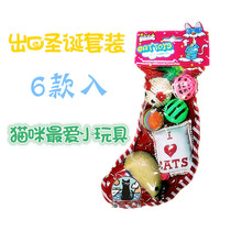 Export original single cat toy combination set Bell Ball Cat mint mouse (inside 6 models)