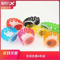 Clothes Gym shop Bath Swimming pool Bathing hand ring Bathroom cabinet Hand card induction lock bracelet Foot bath
