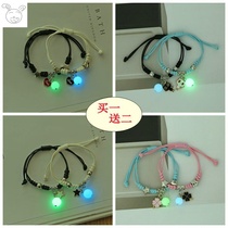 Luminous Bracelet A pair of female students Korean girlfriends two luminous bracelets for men and women minimalist couples gifts