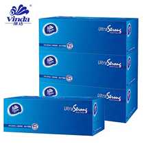 Vinda hard boxed paper 3-box office commercial company toilet paper Facial tissue napkin V2260