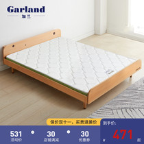 Garland children mattress Nordic home eco-friendly coconut palm mattress thin bedroom single double student hard mattress