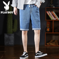 Playboy denim shorts mens summer loose and comfortable thin fashion trendy five-point pants summer pants men