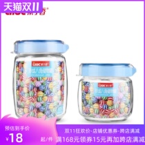 Lilac glass sealed jar large moisture-proof storage jar dry goods miscellaneous food bottle milk powder jar tea jar