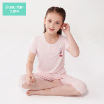 Long-term girl home clothing suit summer children do not scratch pajamas set girl underwear thin