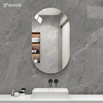 Yishare no box washroom Bathroom Mirror Bathroom Toilet Makeup Mirror Wall-mounted Bathroom Terrace Pelvic Mirror Explosion Protection