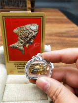 Thailand Buddha brand genuine brand Long Po tim tim2544 fat Tim lucky fish silver shell with DD card lucky draw money