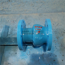 GLH41H-16C Cast steel axial flow check valve Cross flow check valve DN25 40 50 80 100 150