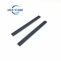 ten thousand Kang -- 5 single row single row mother 1*40P pitch 2 0MM plastic height 6 35mm single row mother seat 1X40P