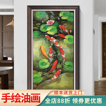 Pure hand-painted oil painting lotus carp nine fish picture entrance hall porch decorative painting corridor corridor aisle vertical painting