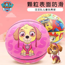  Wangwang team small ball Childrens basketball No 3 No 5 ball baby pat ball Kindergarten special elastic ball toy