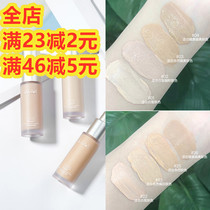 Judydoll Orange Foundation moisturizing waterproof oil control concealer White brightening skin tone BB cream nude makeup student female