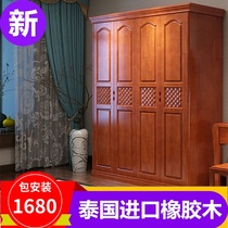  Modern Chinese solid wood wardrobe 3456 door assembly oak wardrobe door storage wardrobe Suite master bedroom furniture