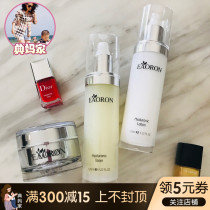 Australia imported eaoron Hydrating Hyaluronic Acid Toner Lotion Hydrating moisturizing whitening 120ml New Year