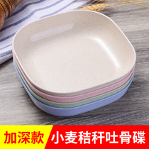 Spit bone plate home fruit side dish small dish spit bone plate plastic Japanese small plate table garbage slag plate