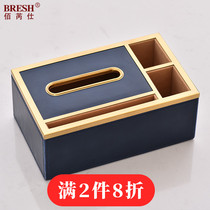 Light and luxurious modern crampper copper Multi-functional containing box Living room Tea Table Decorative Leather crammy paper towels box