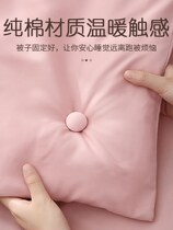 Covered Cup quilt buckled Holder home upgraded version of the four corners of the four corners of the quilt fixed quilt in winter