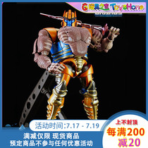 TAKARA deformation toy toy MP41 BW MP-41 DINOSAUR warrior Japanese version spot 3c reprint spot