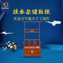 Home door shoe cabinet changing shoe stool solid wood shoe stool floor hanging hanger integrated multifunctional shoe cabinet with coat rack