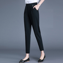 Large size womens pants Summer thin nine-point pants small feet Harun pants Fat woman high waist thin casual pants Fat mm seven-point pants