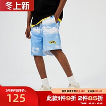 ZONOS 2021 summer new casual five-point pants mens breathable loose sweat-absorbing pattern printed drawstring shorts