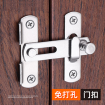 Free Punching sliding door lock deity Anti-wolf anti-prying indoor burglar-proof concealed door lock buckle gate lock Dormitory Guesthouse