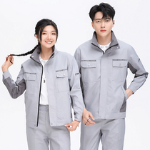 Work clothes men's suit tolerant of spring and autumn long-sleeved auto repair machine repair shop factory service customized labor suit