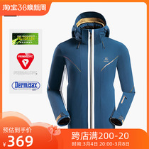 Kelle Shiqiu Autumn and Winter mens outdoor wind and waterproof heat and heat - proof thick P cotton ski coat KG50028