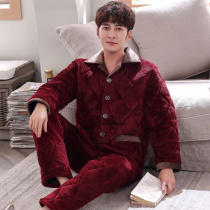 Winter pajamas male coral velvet cotton three-layer thick plus velvet warm cotton-padded jacket mens home clothing flannel suit