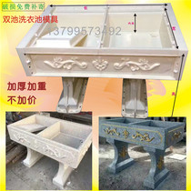 Factory direct laundry pool mold cement products pool prefabricated components Roman column mold balcony railing mold