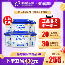 Love him whitening Jinde version 1 stage newborn infant formula cow milk powder HMO imported nutrition 800g * 6 Cans