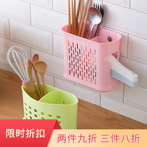 Camellia chopsticks cage plastic desktop chopsticks tube chopsticks holder viscose chopsticks cage household multifunctional drain hanging chopsticks box