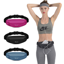 Sports running mobile phone fanny pack womens tide ins2020 new fashion mens large capacity lightweight night running fitness belt