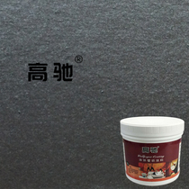 Black Liquid Wallpaper Printed Paint Screen Mold Wall Paper Lacquered Engraving Die Construction Silicon Algae Clay Paint