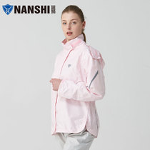 Raincoat Rain Pants Suit Single Woman Riding Full-body Split Summer Rain-Proof motorcycle Anti-rain Rain suit