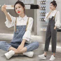 Pregnancy Woman Dress Autumn Clothing Suit Out of Fashion Style 2022 New Chinese New Year Network Red Two sets of braces Pants Spring And Autumn