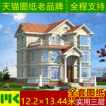 Three-story European duplex villa design drawings new rural practical self-built housing buildings full of renderings design