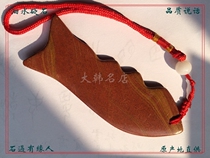 Surabaya stone scraping plate Surabaya floating stone beauty and blood circulation scraping version natural red stone shaking plate jade scraping