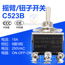 * Changde silver point small metal power button switch toggle six-pin three-speed C523B bipolar double cast 15A4 crown