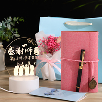 Birthday gift girl practical souvenir to the head teacher kindergarten teacher childrens hand gift customization