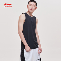 Li Ning basketball vest mens Wade summer new sweat-absorbing quick-drying air training fitness exercise sleeveless top