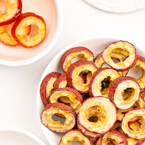 Yangrui and Hawthorn dried hawthorn slices made tea slices Hawthorn dried fruit fresh cored Hawthorn ring 220g