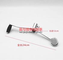 Motorcycle bending beam Dongyang DY100 110 Carling 48Q JH70CC variable gear lever hanging gear shift lever stick