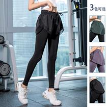 Autumn yoga tight-fitting anti-embarrassing trousers womens quick-drying elastic fake two-piece shorts breathable mesh fitness sports pants