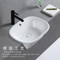 Semi-embedded washbasin Semi-hanging basin Table basin Ceramic semi-buried washbasin Semi-inlaid hotel household