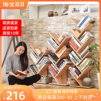 Tree-shaped bookshelf solid wood floor-to-ceiling creative shelf childrens study living room log small storage rack desktop bookcase