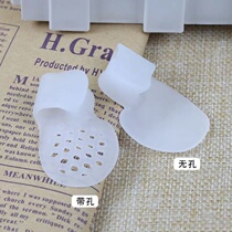 Small toe inner valgus protector wing left and right small foot finger protective sleeve overlapping toe separator soft silicone finger sleeve
